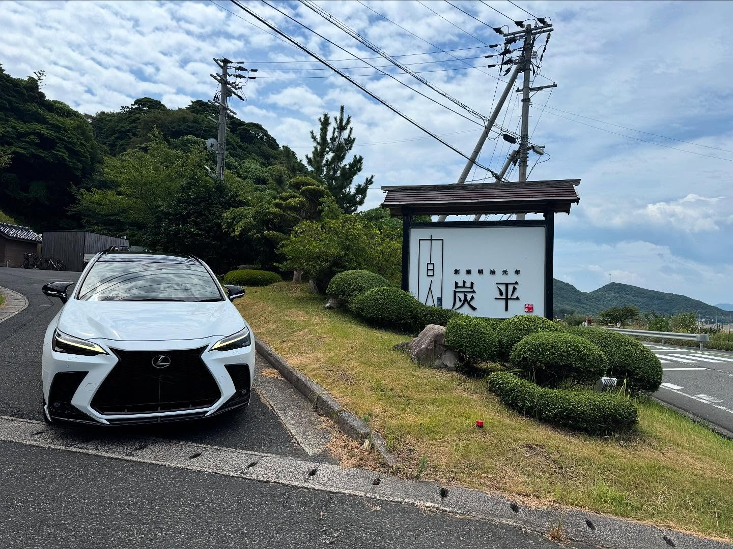 test