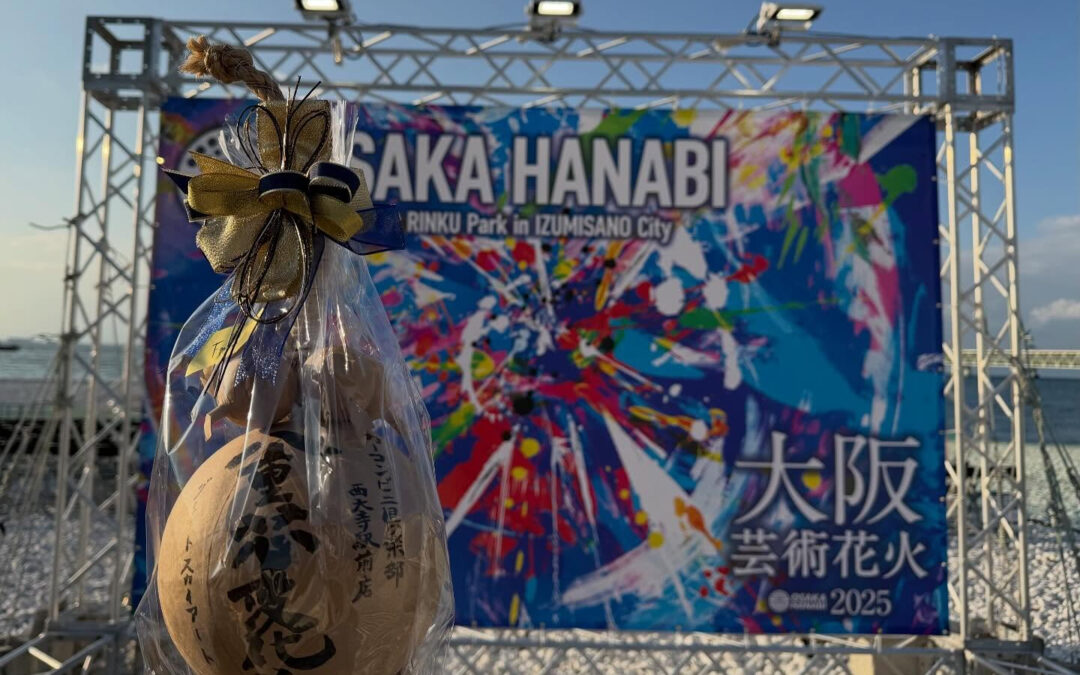 こんにちは、皆さん！✨カーコンビニ倶楽部西大寺駅前店です昨日